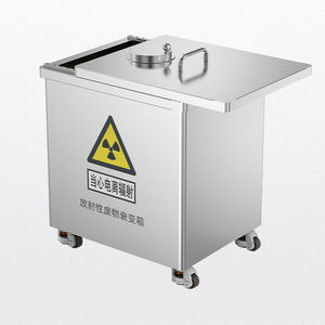 radioactive waste container 1