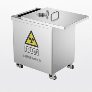 radioactive waste container 1
