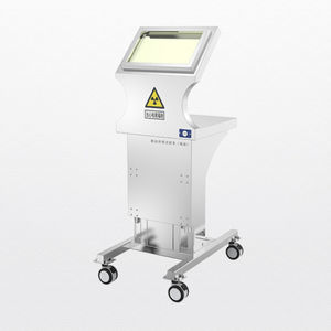 X-ray radiation shielding screen 1