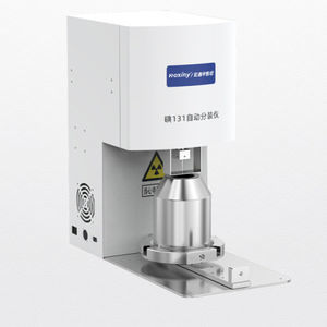 automatic radiation dose fractionation robot 1