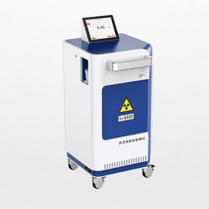 nuclear medicine automated dispensing system 1
