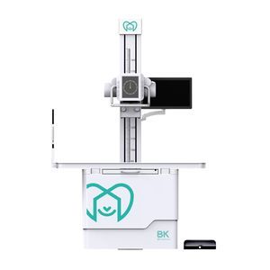 digital veterinary X-ray system