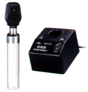 direct ophthalmoscope