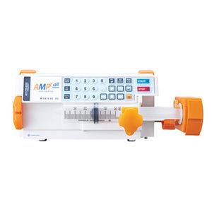 veterinary syringe pump