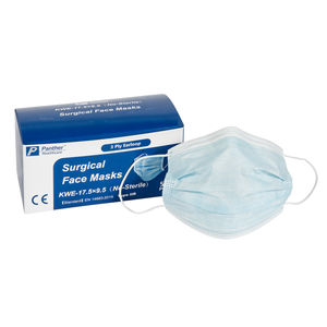 type IIR surgical mask