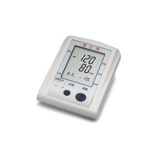 automatic blood pressure monitor 1