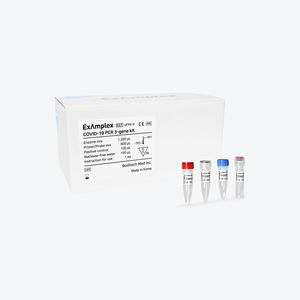 COVID-19 test kit 1