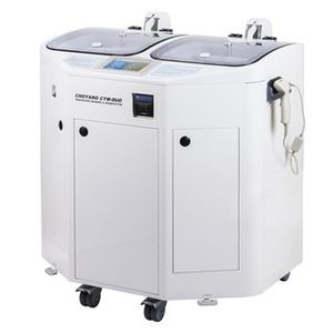 endoscope washer-disinfector