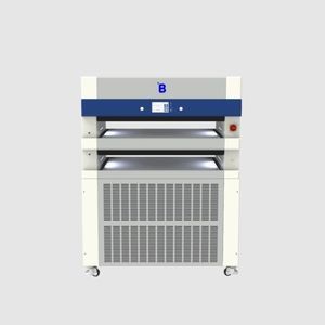 laboratory freezer 1