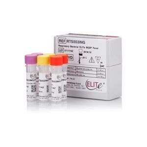 respiratory infection test kit