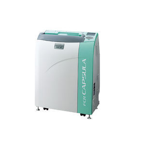 mammography CR scanner