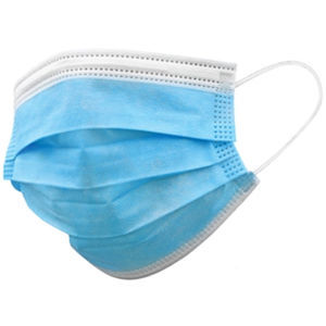 type IIR surgical mask