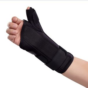 Wrist orthosis - 7104 - Jiangsu Reak