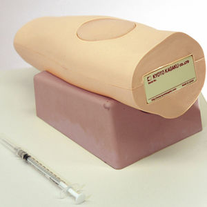 general care simulator