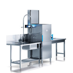 automatic dishwasher 1