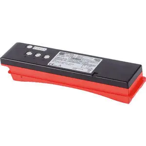 Batterie TB01020701 Pour Défibrillateur Primedic DEFI-B - 2000mAh
