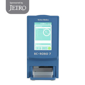 pharmaceutical industry labeling system