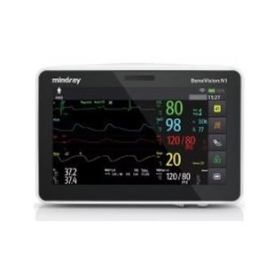 compact patient monitor