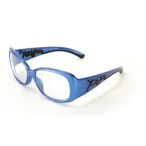 X-ray protective glasses