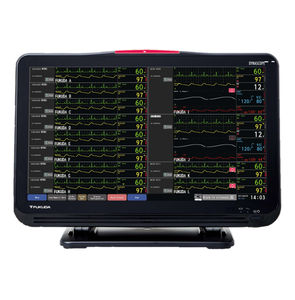 central patient monitoring station