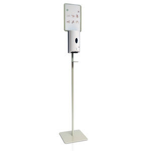 soap dispenser 1