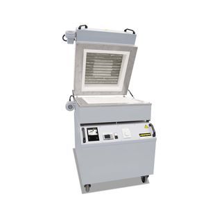 heating furnace