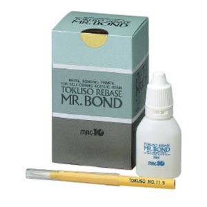dental restoration dental bond