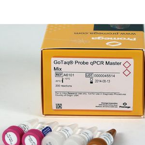 research reagents / for qPCR / for DNA