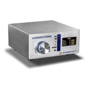 pressure control unit 1