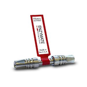 UPLC chromatography column