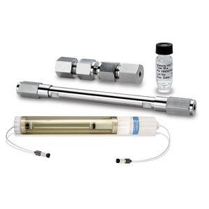 UPLC chromatography column