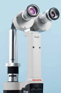 portable slit lamp