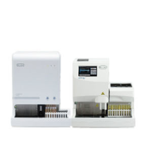 automatic urine sediment analyzer