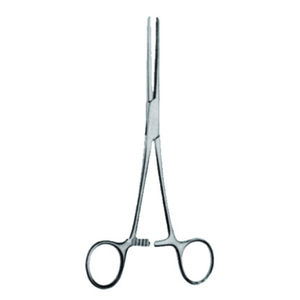 surgical forceps