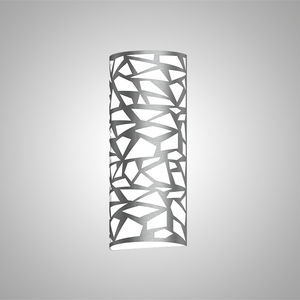 wall-mounted lighting