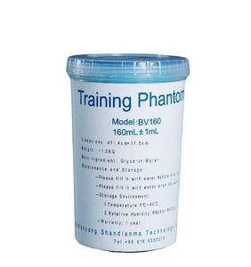 ultrasound imaging test phantom