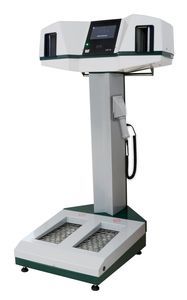 nuclear medicine monitoring system