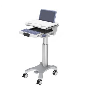 height-adjustable computer cart
