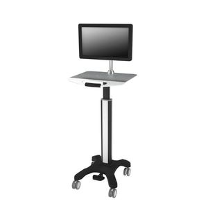 height-adjustable computer cart