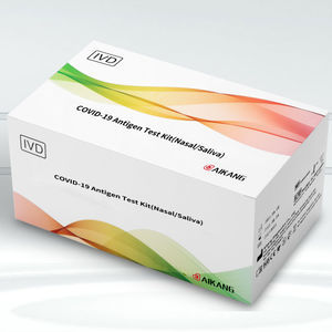 COVID-19 test kit 1