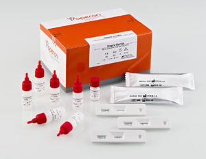 rapid giardiasis test