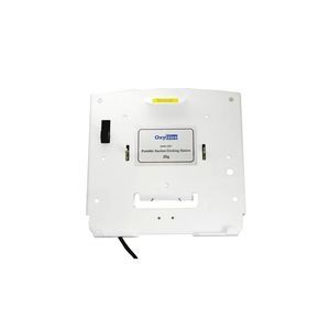 medical suction pump mounting system