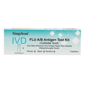 infectious disease test kit 1