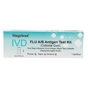 infectious disease test kit
