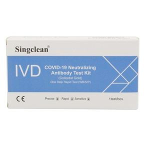COVID-19 test kit