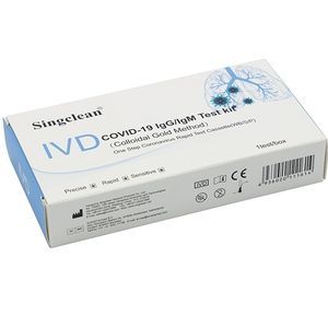 COVID-19 test kit
