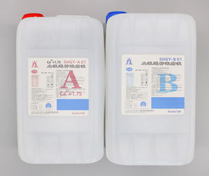 solution hemodialysis concentrate 1
