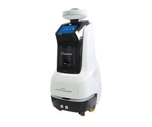 laboratory disinfection robot 1