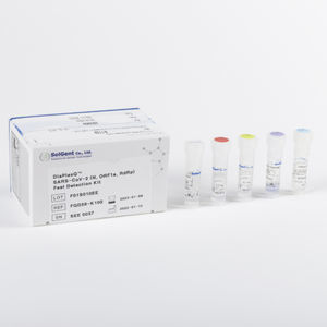 infectious disease test kit