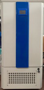 laboratory freezer
